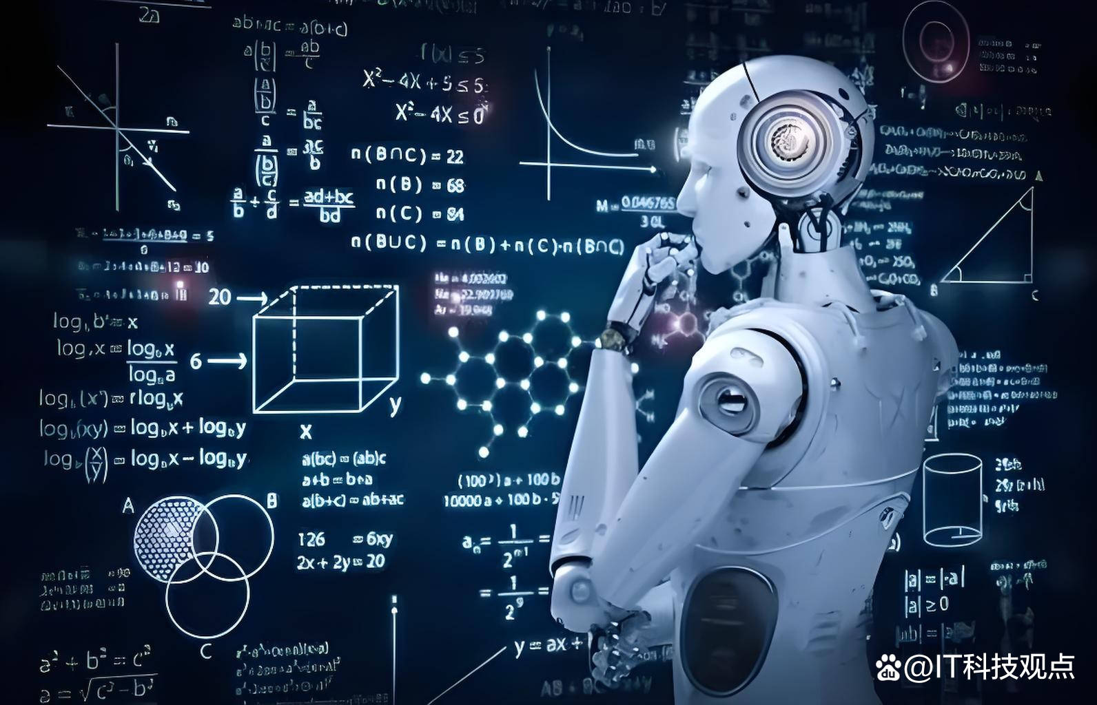 超算與人工智能融合 驅動科技創(chuàng)新與產(chǎn)業(yè)變革的新引擎