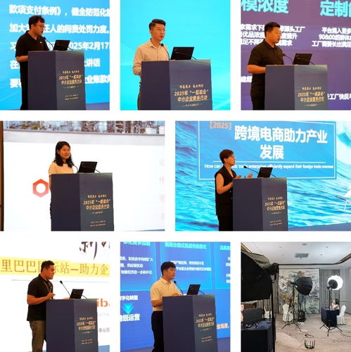 河北舉辦“一起益企”中小企業(yè)技術服務活動，助推企業(yè)創(chuàng)新發(fā)展