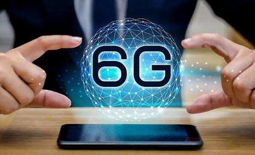 5G尚在落地，6G研究啟動是否為時尚早？