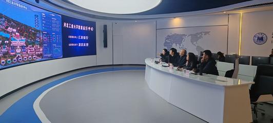 河北工業大學信息安全與技術服務中心 數字技術服務的引領者